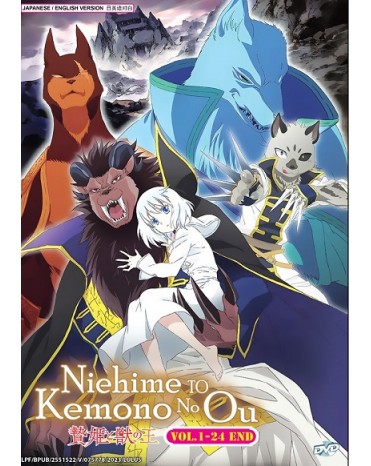 ENG DUB * NIEHIME TO KEMONO NO OU VOL.1-24 END